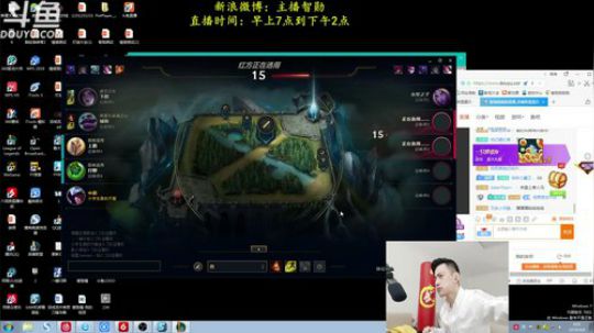 伤心hh发布了一个斗鱼视频2019-04-08