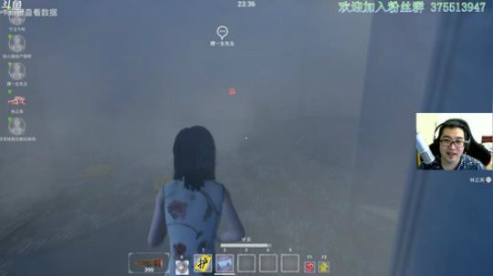 【探灵笔记】反正high就对了 2019-04-08 13点场
