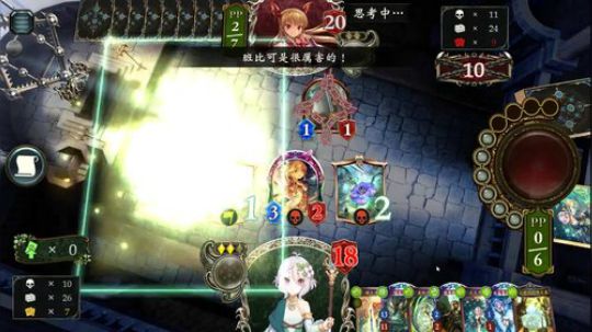 飘：今天的T1是？ 2019-04-08 00点场