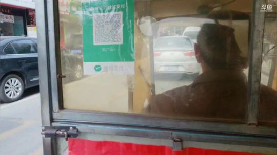 9号二胎宝宝就要出世啦。 2019-04-08 09点场