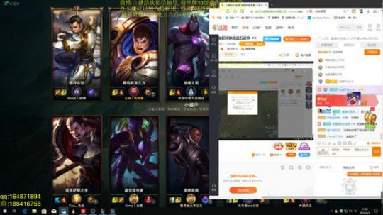 万场骚诺手,如何冷静团战五连砍 2019-04-07 21点场