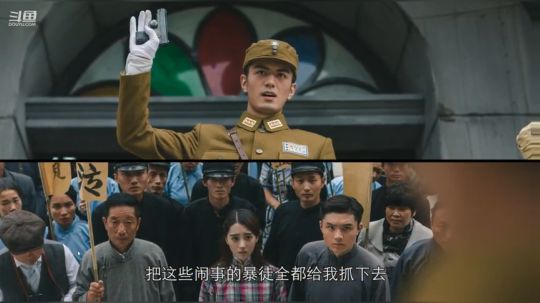 隐形守护者 支线 2019-03-31 21点场（3）