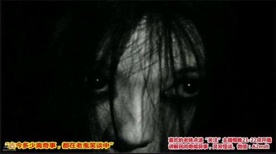 户外遛狗王飞哥发布了一个斗鱼视频2019-04-08