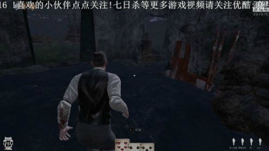 【音悦生】深夜的酒,清晨的粥 2019-04-07 23点场