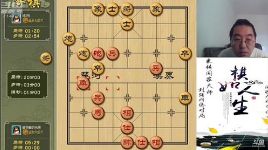 巨人13725发布了一个斗鱼视频2019-04-08