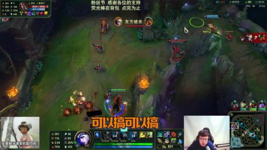 0407 鹌鹑再秀工地英语 爆炸果实坑哭队友