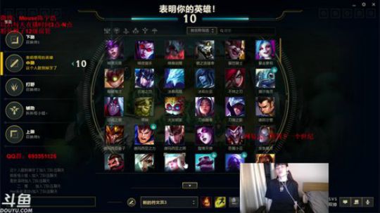 带完骆姐回来上分美滋滋 2019-04-08 19点场