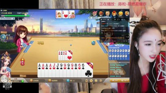 每晚17-18点之间，别问我固定时间。 2019-04-02 22点场