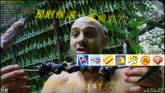 护法惊丶发布了一个斗鱼视频2019-04-08