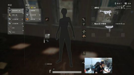 OMGBT：真19岁青少年FIFA选手 2019-04-04 22点场