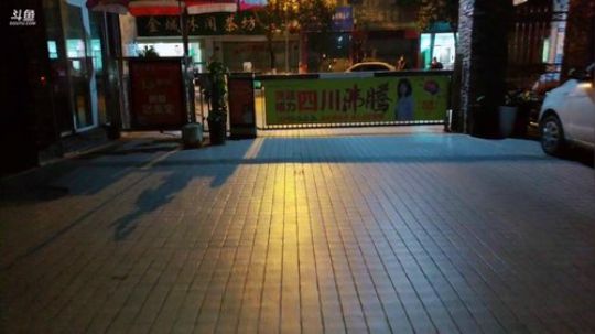 9号二胎就来到这个世界了。 2019-04-07 23点场