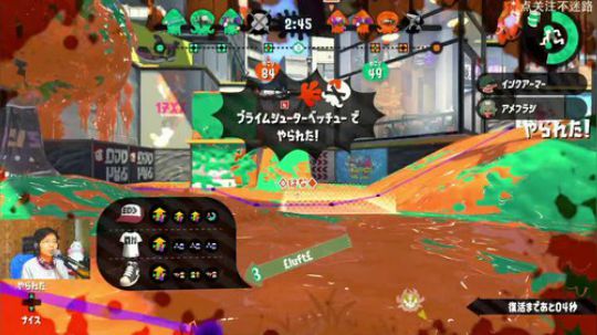 switch-喷射战士2 在X的边缘徘徊 2019-04-07 21点场