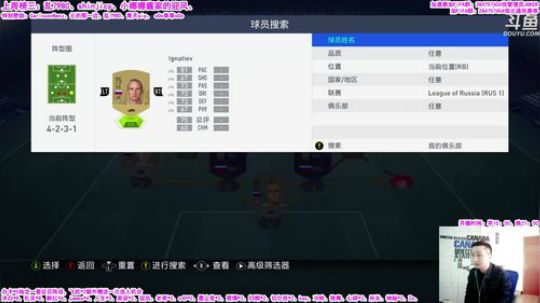 乃老师：5办卡亲民价征召 2019-04-08 10点场