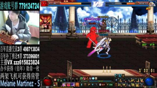 国服上分。冲冲冲冲冲 2019-04-04 17点场