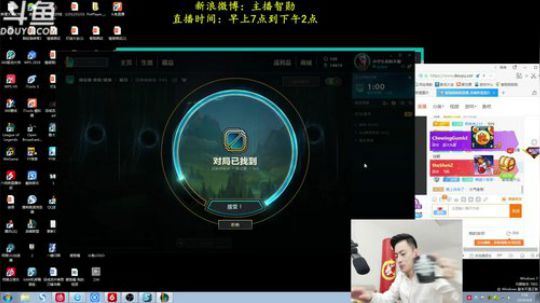 伤心hh发布了一个斗鱼视频2019-04-08