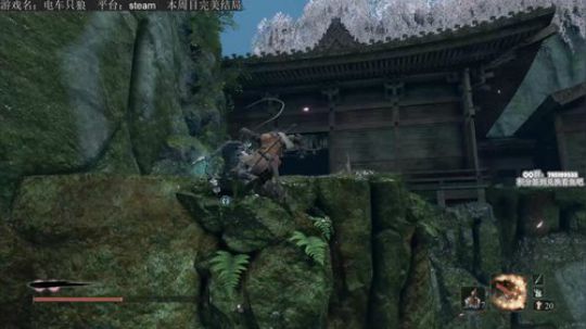 【只狼】全程无锁/剧情主播 2019-04-08 16点场