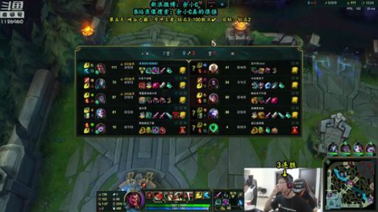 余小C：峡谷之巅7天冲钻1！颤抖吧！ 2019-04-08 14点场