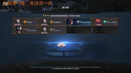 【TNT】开局一头牛，东西全靠爆 2019-04-07 23点场