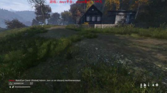 dayz更新喽。 2019-04-06 20点场