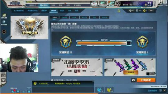 +小不引则乱大馍 2019-04-08 15点场