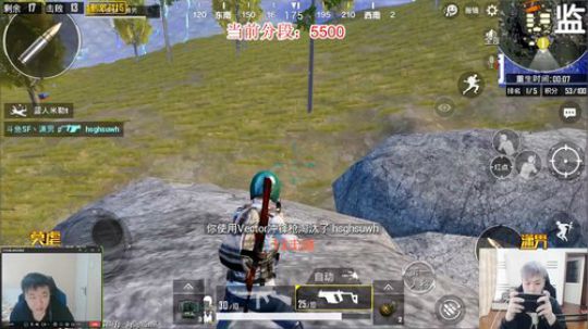 [无敌高端王牌] 细不谈！ 2019-04-08 11点场