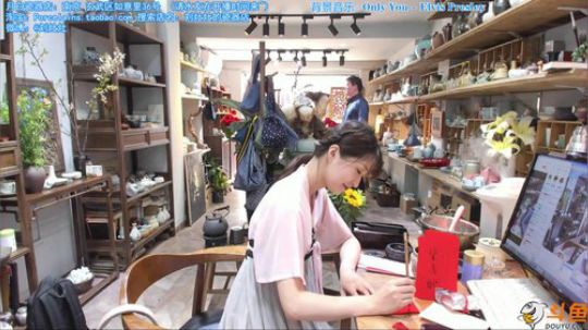 惜雨天天发布了一个斗鱼视频2019-04-08