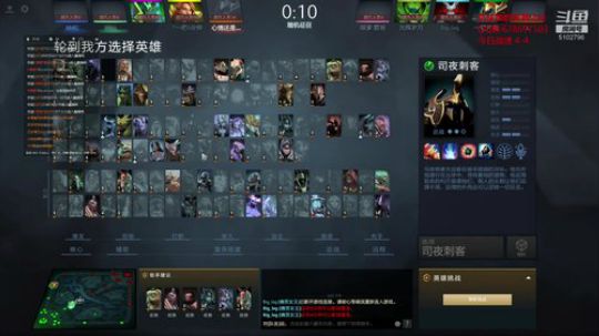 绝活滚滚王 免费帮水友上分 2019-04-08 14点场