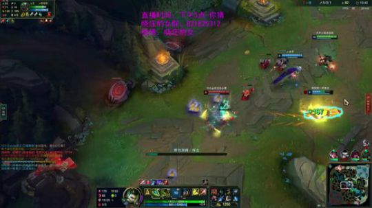 豹女：今天（真）不上王者不下播 2019-04-08 09点场