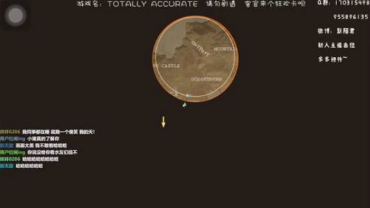 甜就完事儿了！