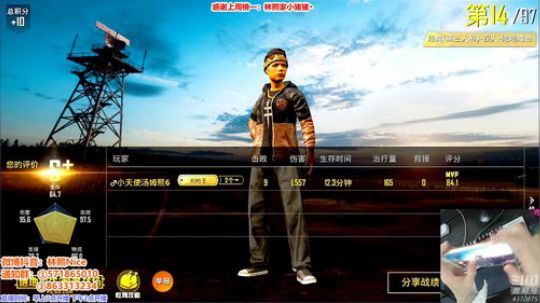 王牌相声路人王~忍不了打法~ 2019-04-07 16点场