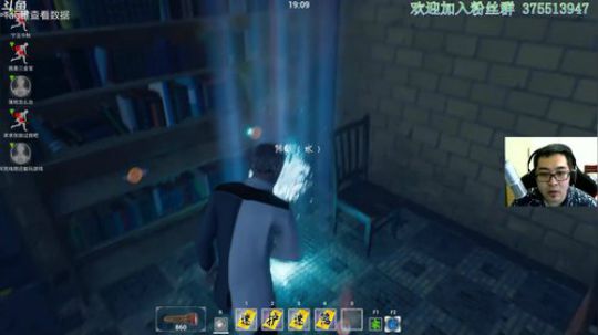 【探灵笔记】反正high就对了 2019-04-08 15点场