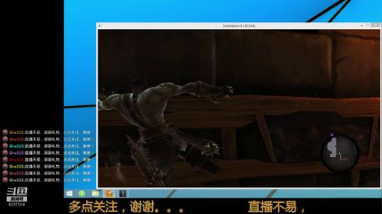 【Gru】纯休闲。点个关注不花钱。。。 2019-04-07 20点场