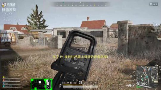 六组大飞 - 我玩战士你别急 2019-04-08 15点场