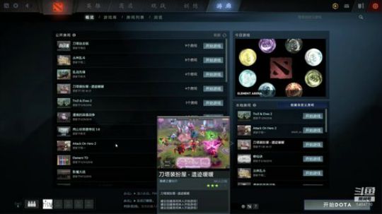 排到P神好开心 2019-04-05 17点场
