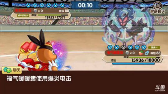 小晟：周三IOS 你懂得 2019-04-03 12点场