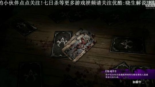 【音悦生】你以为是青铜,其实是..... 2019-04-07 19点场