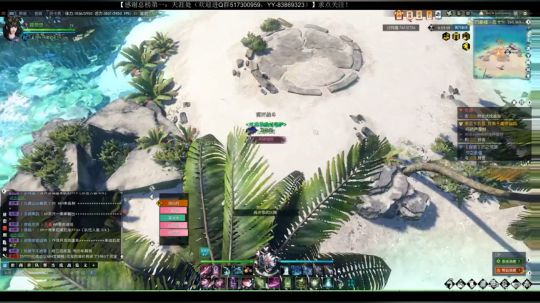 这是个新人直播间，请大家多多关照 2019-04-06 18点场