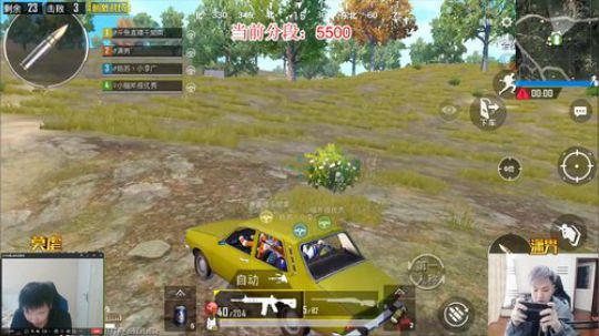 [无敌高端王牌] 细不谈！ 2019-04-08 09点场