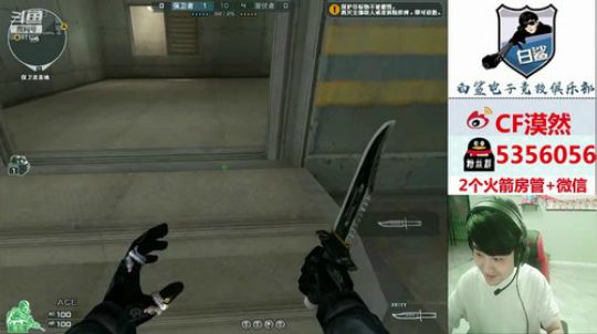 离开4年，终于回来了 2019-04-07 21点场