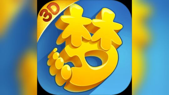 【梦幻西游3D】手游评测试玩魔神刘