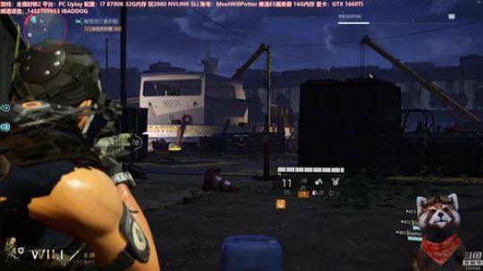 WILL直播丨全境封锁2 Uplay 2019-04-08 11点场