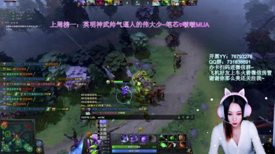 【汐湲】这个少女或许不太冷~ 2019-04-06 23点场