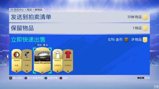 【豆腐】汗臭味直播间 2019-04-08 05点场