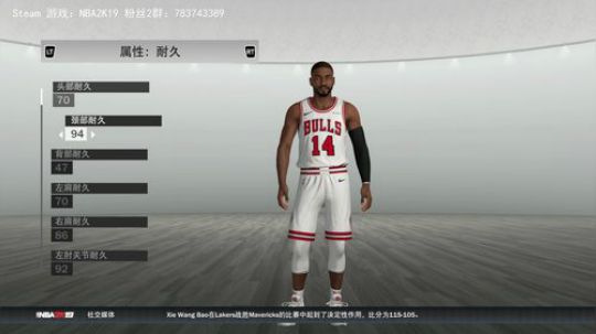 【GT老师】【NBA水友联盟新档】 2019-04-08 18点场