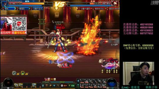 阿发：坐坐坐！晚7点顶级擂台4V4 2019-04-07 20点场