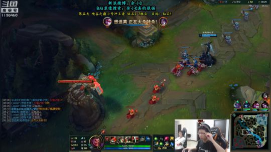 其实你是我的信仰发布了一个斗鱼视频2019-04-08