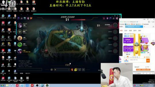 伤心hh发布了一个斗鱼视频2019-04-08