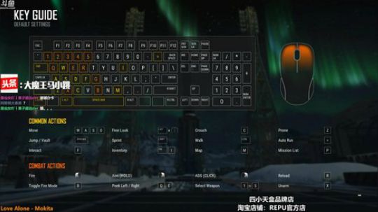 【28】战场娱记，新人主播 2019-04-08 07点场