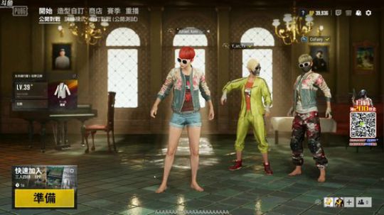 龙马精神丶老狼哥发布了一个斗鱼视频2019-04-07