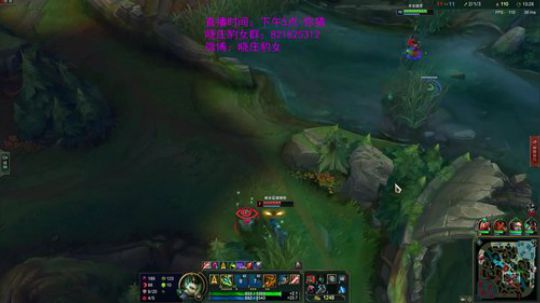 豹女：今天（真）不上王者不下播 2019-04-07 23点场